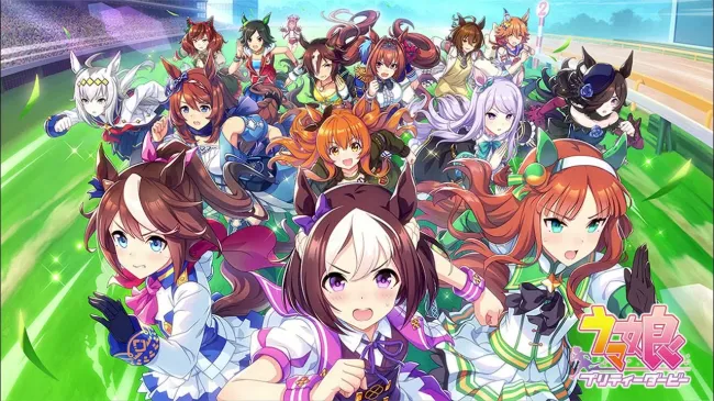 Uma Musume
