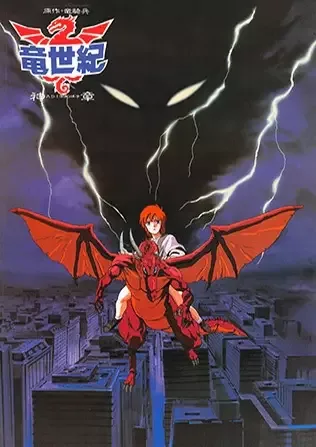 Постер к: {title}