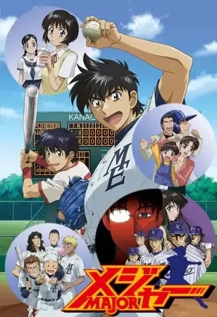 Постер к: {title}