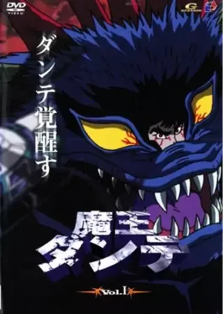 Постер к: {title}