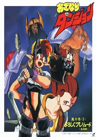 Постер к: {title}