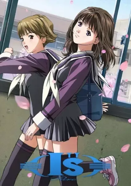 Постер к: {title}