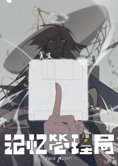 Постер к: {title}