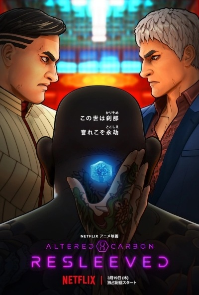 Постер к: {title}