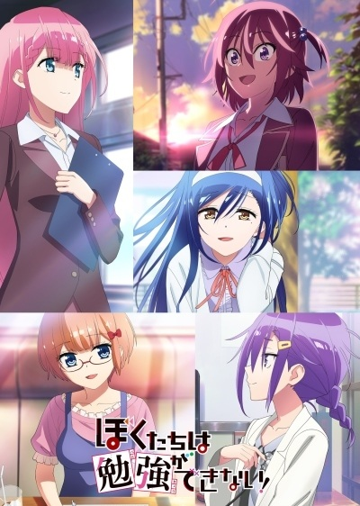 Постер к: {title}