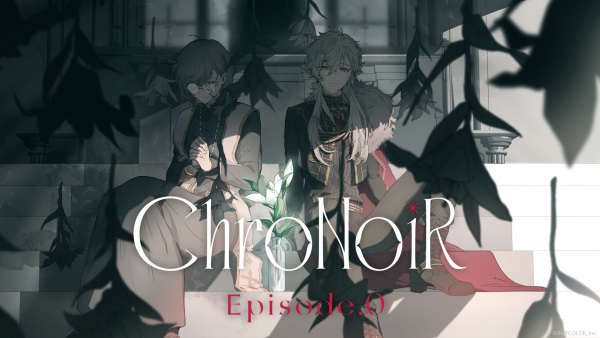 Постер к: ChroNoiR Эпизод.0