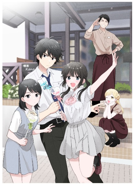Постер к Aishiteru Game wo Owarasetai