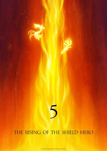 Постер к Tate no Yuusha no Nariagari Season 5