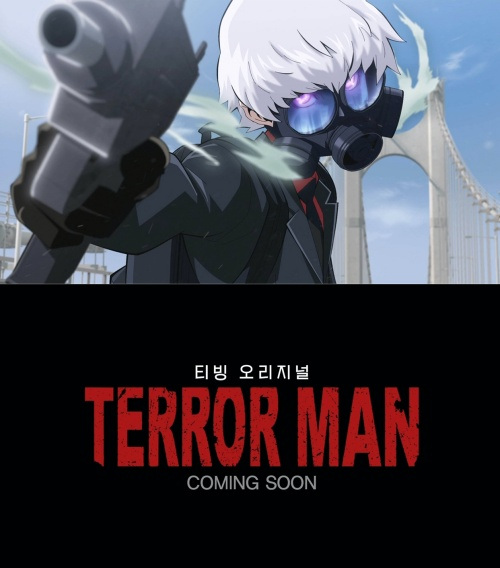 Постер к Terror Man