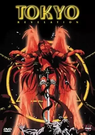 Постер к: {title}