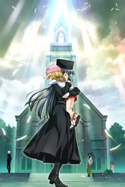 Постер к: Эф - история мелодий