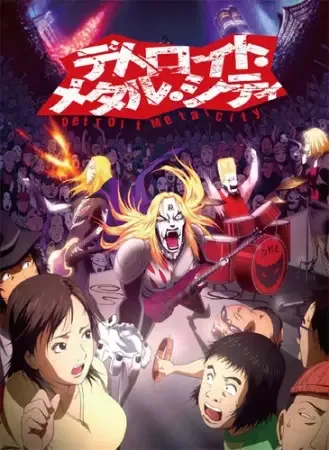 Постер к: {title}