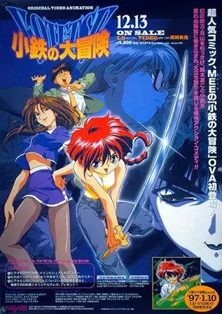 Постер к: {title}