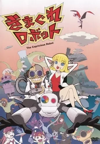 Постер к: {title}