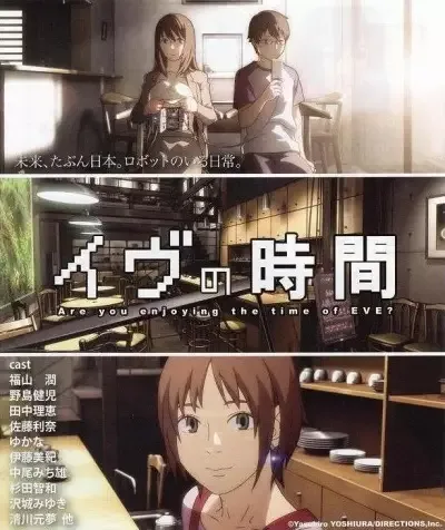 Постер к: {title}