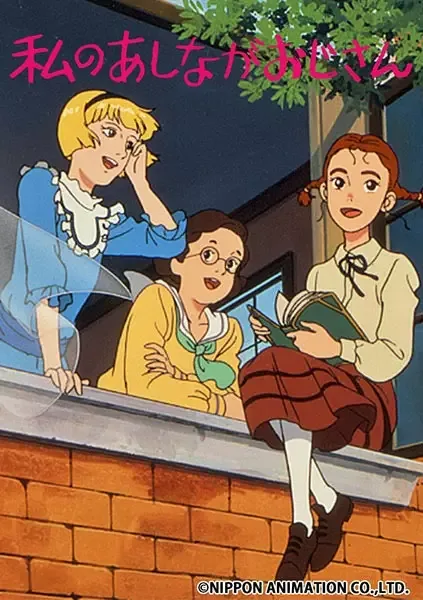 Постер к: {title}