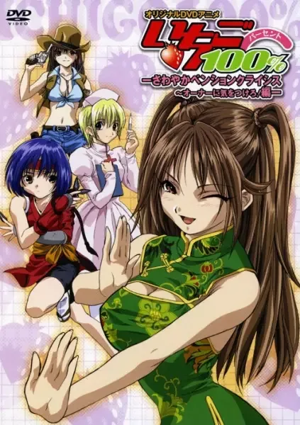 Постер к: {title}