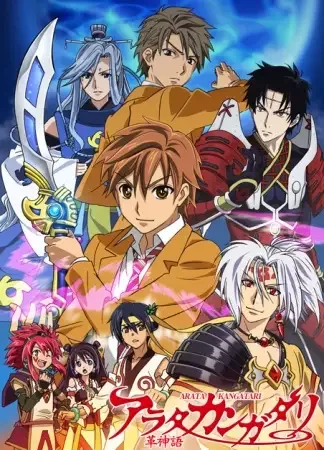 Постер к: {title}