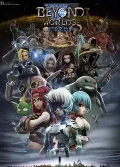 Постер к: {title}