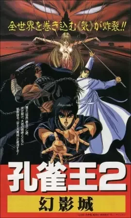 Постер к: {title}