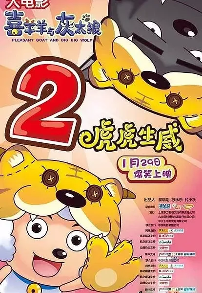 Постер к: {title}