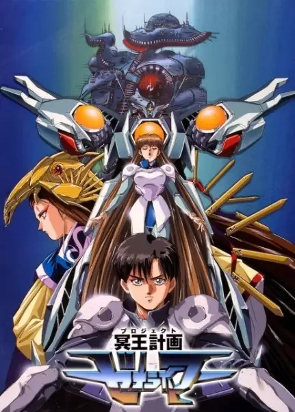 Постер к: {title}