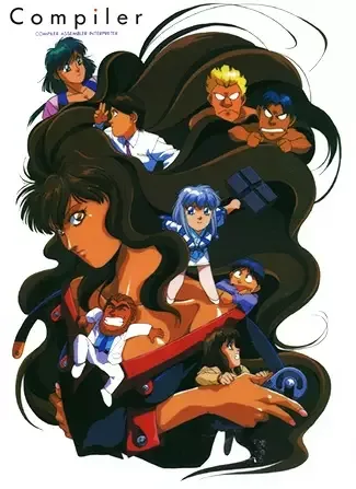 Постер к: {title}