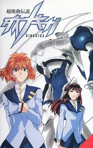 Постер к: {title}