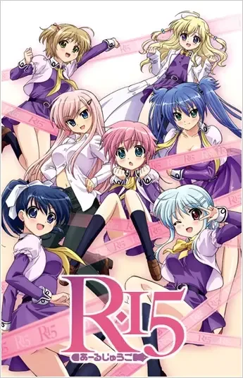 Постер к: {title}