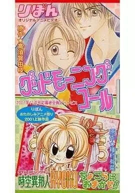 Постер к: {title}