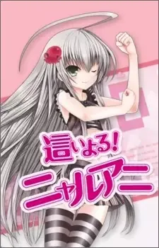 Постер к: {title}