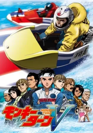 Постер к: {title}