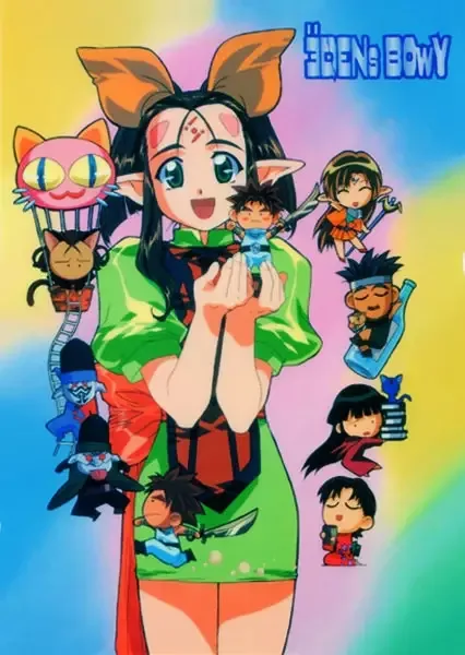 Постер к: {title}