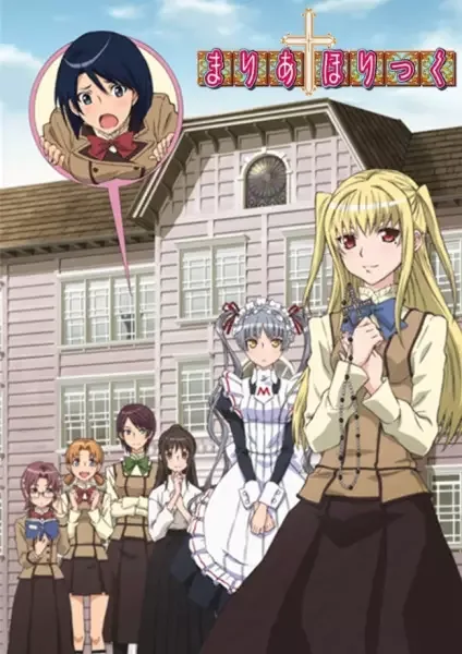 Постер к: {title}