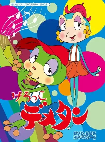 Постер к: {title}