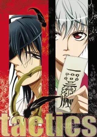 Постер к: {title}