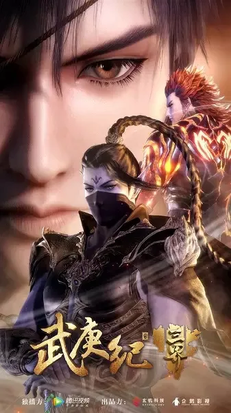 Постер к: {title}