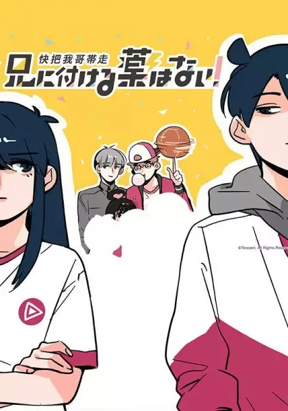 Постер к: {title}