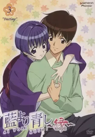 Постер к Все оттенки синевы [ТВ-2]