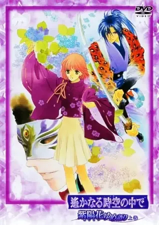 Постер к: {title}