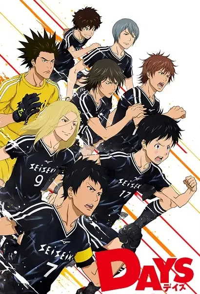 Постер к: {title}