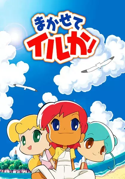 Постер к: {title}