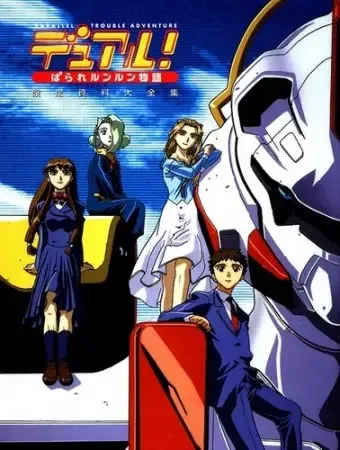 Постер к: {title}