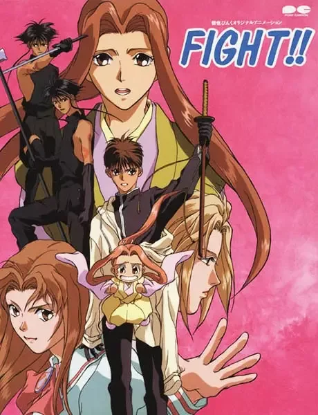 Постер к: {title}