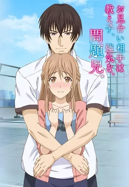 Постер к: {title}