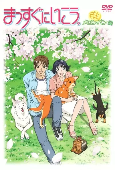 Постер к: {title}