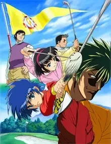 Постер к: {title}