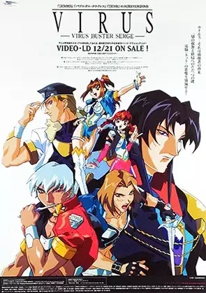 Постер к: {title}