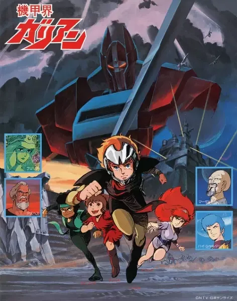 Постер к: {title}