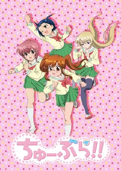 Постер к: {title}